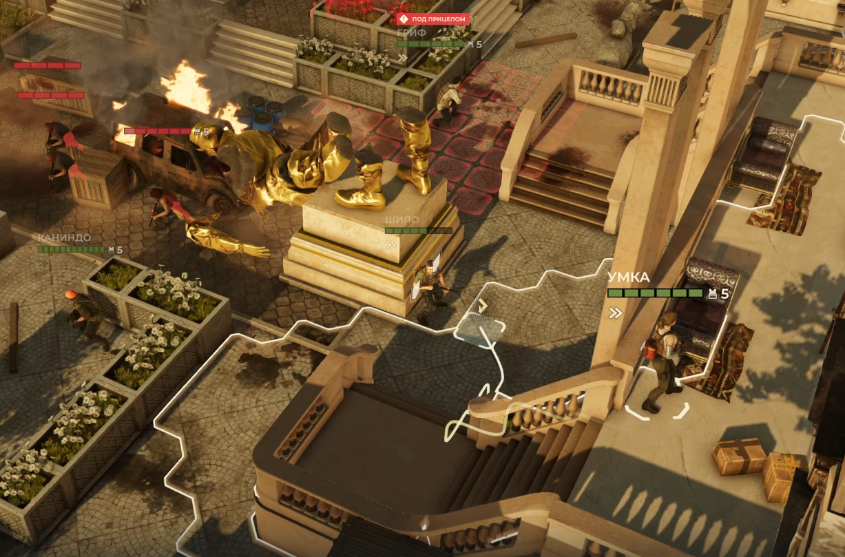 Мнение по демо игры «Спарта 2035» - 4